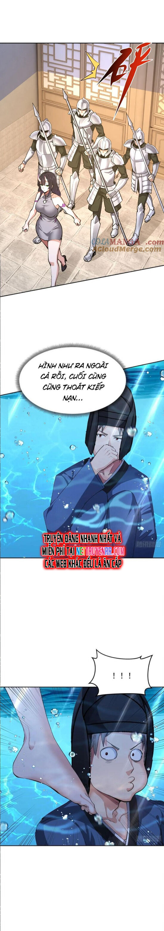 Tôi Trở Thành Đối Tượng Thu Thập Của Hậu Cung Dị Giới - Chapter 87 - Page 15