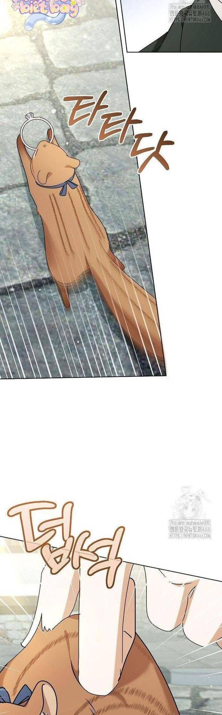 Trở Thành Con Gái Nuôi Của Gia Tộc Sát Thủ - Chapter 57 - Page 22