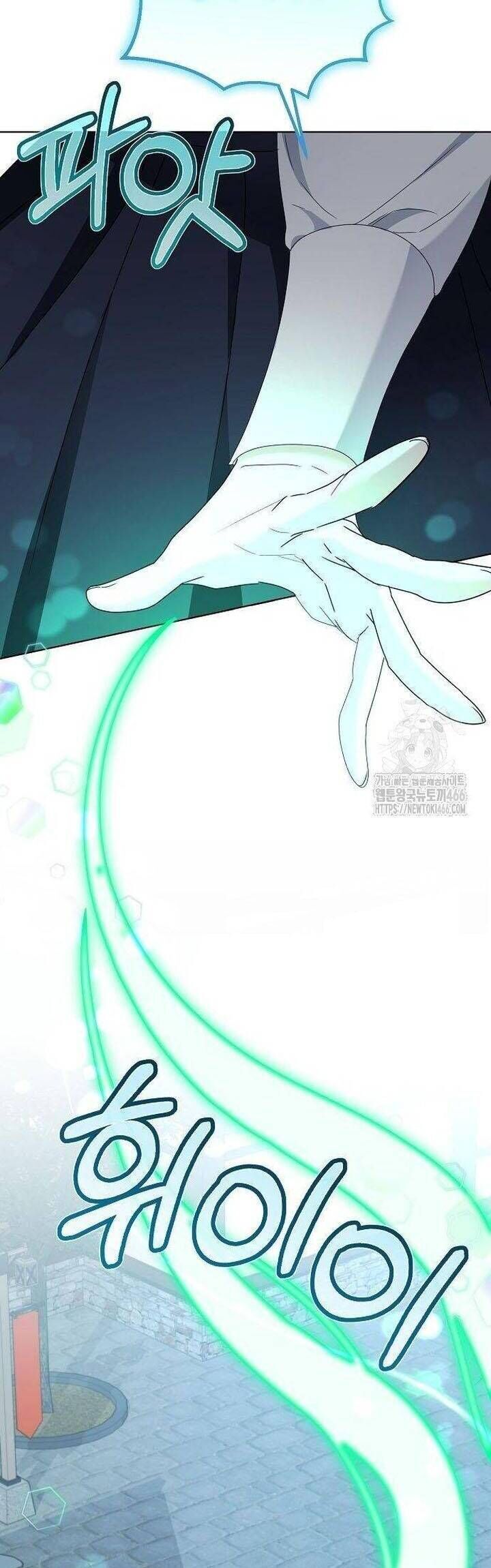 Trở Thành Con Gái Nuôi Của Gia Tộc Sát Thủ - Chapter 57 - Page 40