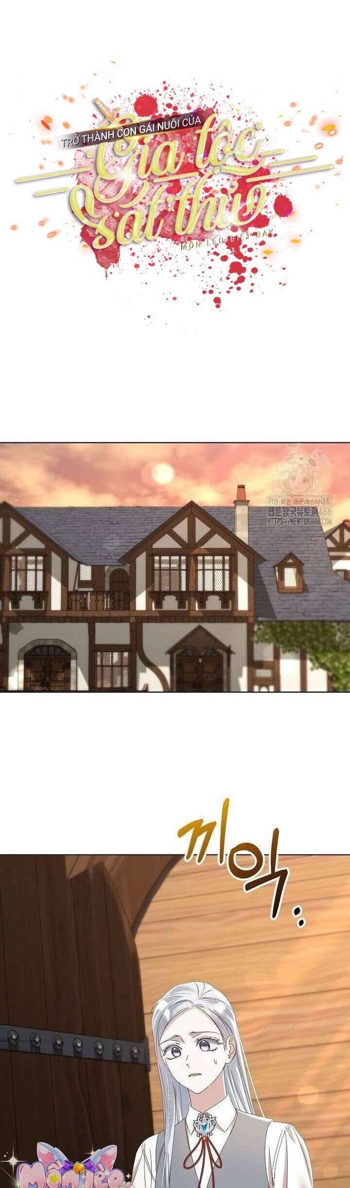 Trở Thành Con Gái Nuôi Của Gia Tộc Sát Thủ - Chapter 58 - Page 10