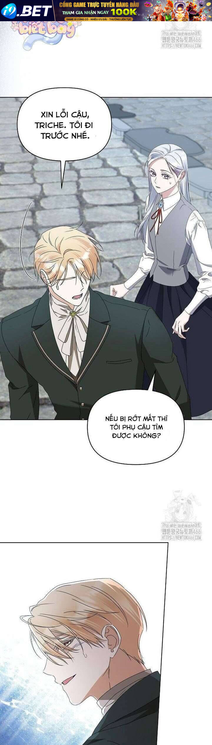 Trở Thành Con Gái Nuôi Của Gia Tộc Sát Thủ - Chapter 58 - Page 7