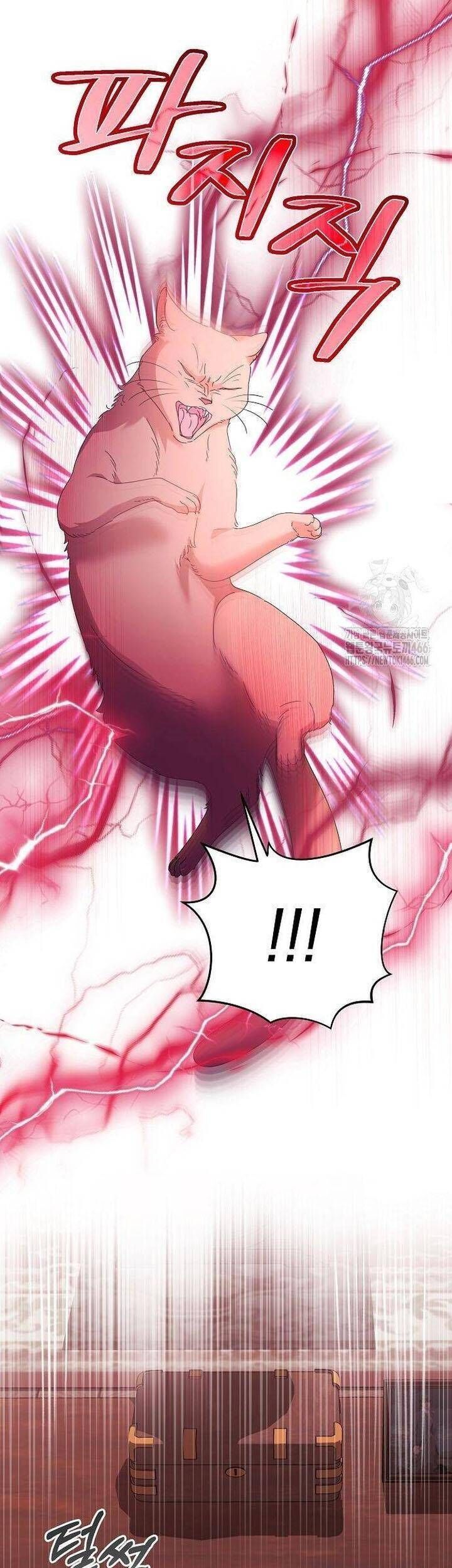 Trở Thành Con Gái Nuôi Của Gia Tộc Sát Thủ - Chapter 59 - Page 10