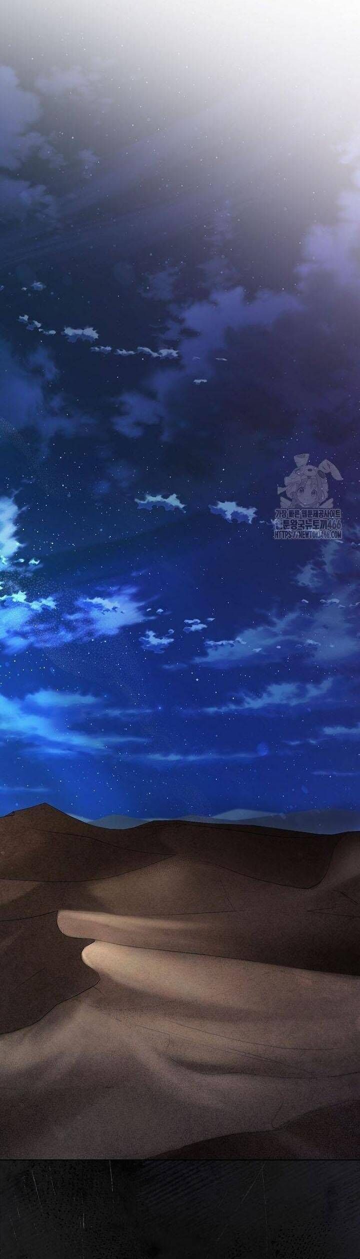 Trở Thành Con Gái Nuôi Của Gia Tộc Sát Thủ - Chapter 59 - Page 14