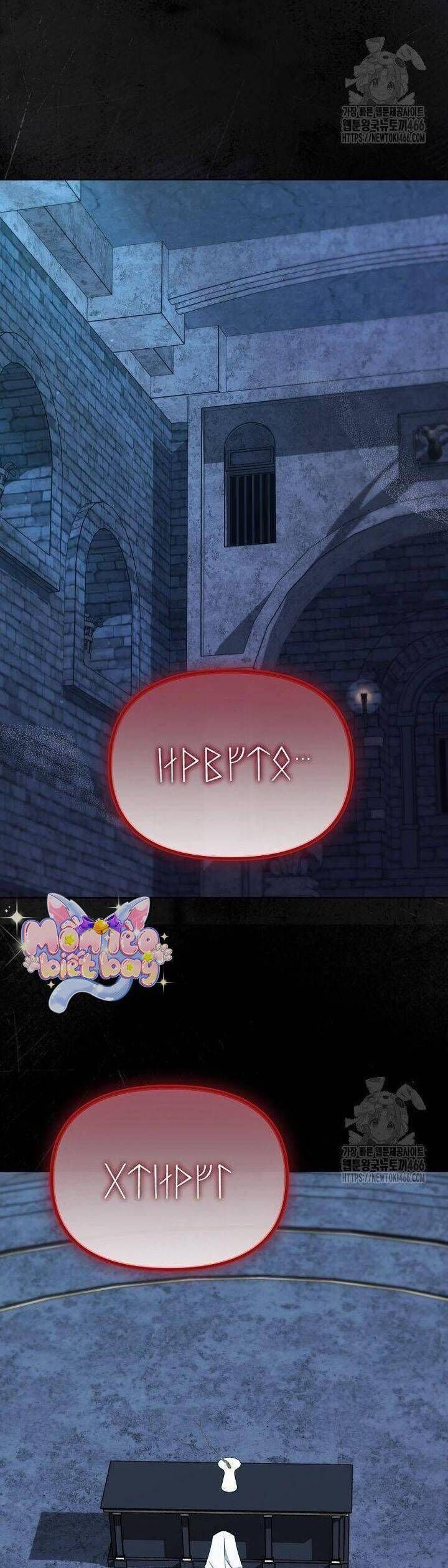 Trở Thành Con Gái Nuôi Của Gia Tộc Sát Thủ - Chapter 59 - Page 15