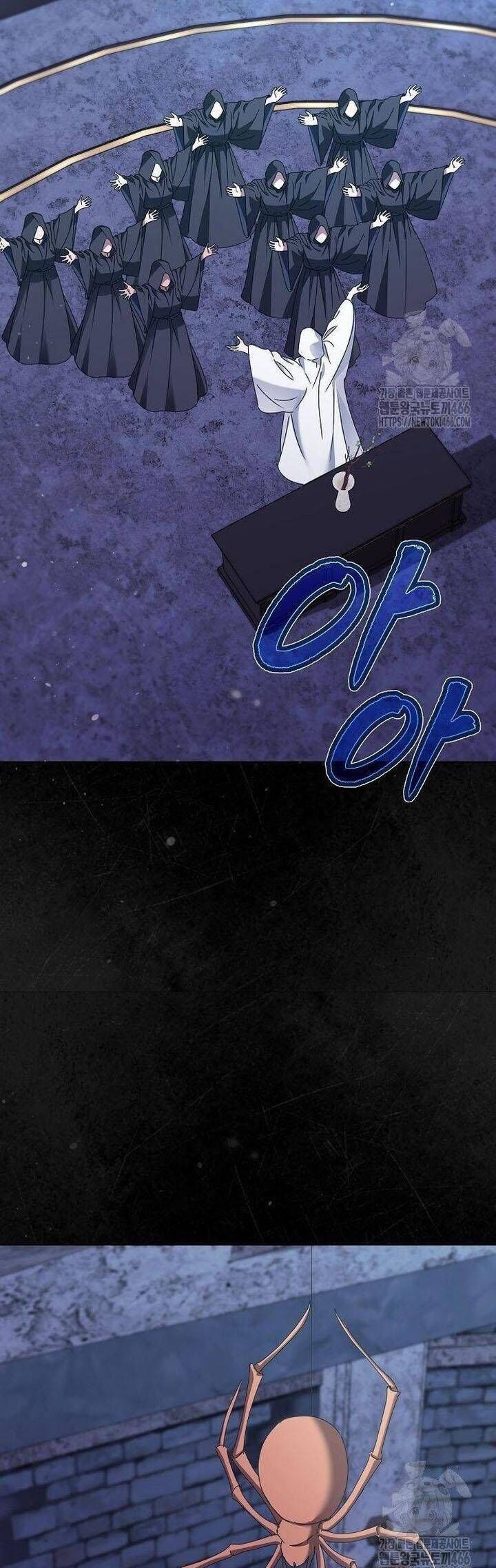 Trở Thành Con Gái Nuôi Của Gia Tộc Sát Thủ - Chapter 59 - Page 21