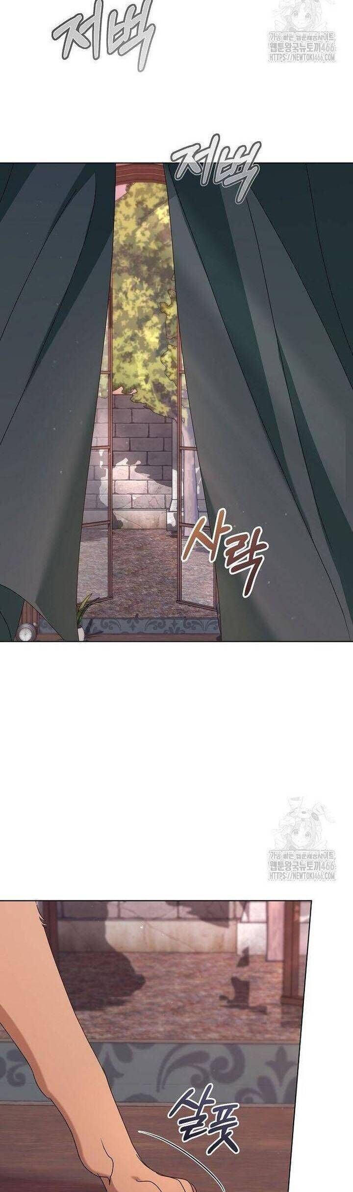 Trở Thành Con Gái Nuôi Của Gia Tộc Sát Thủ - Chapter 59 - Page 4