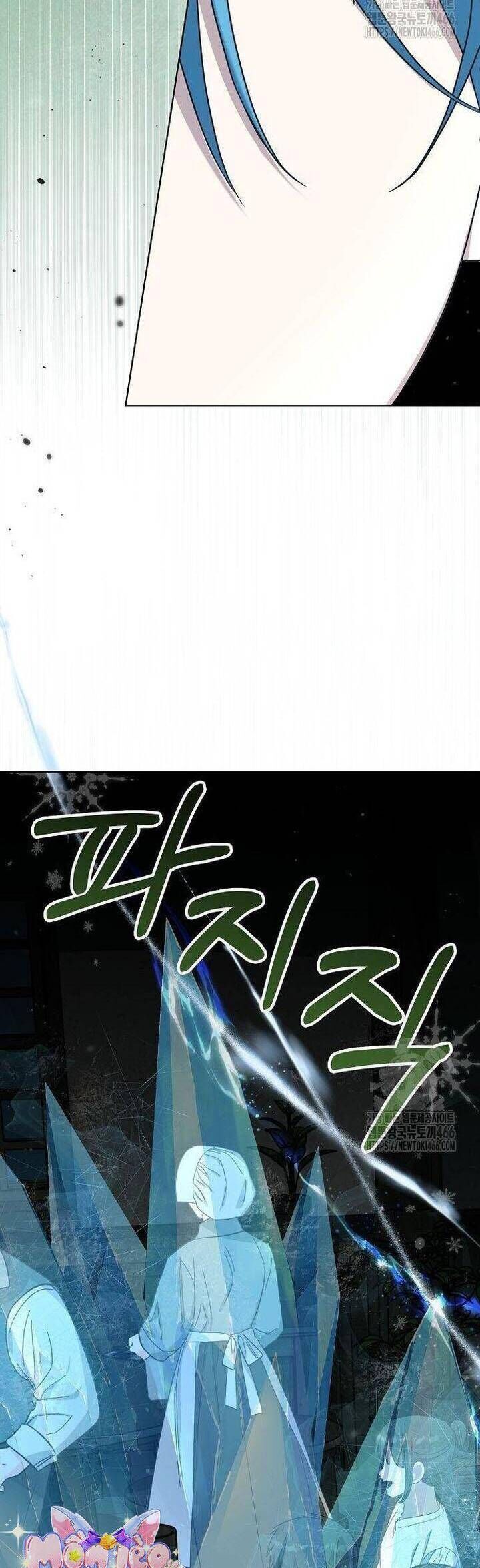 Trở Thành Con Gái Nuôi Của Gia Tộc Sát Thủ - Chapter 59 - Page 41