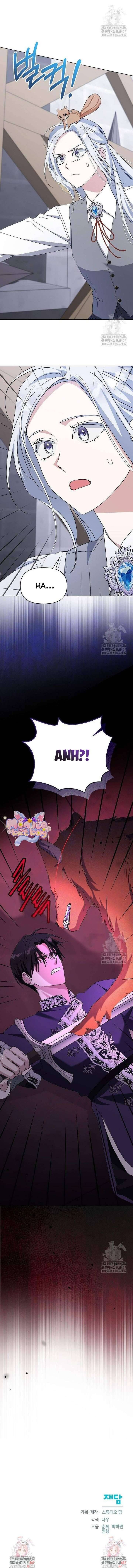 Trở Thành Con Gái Nuôi Của Gia Tộc Sát Thủ - Chapter 60 - Page 16