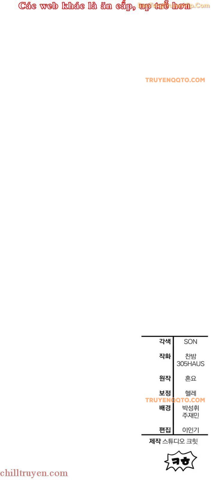 Helmut Đứa Trẻ Bị Ruồng Bỏ - Chapter 82 - Page 78