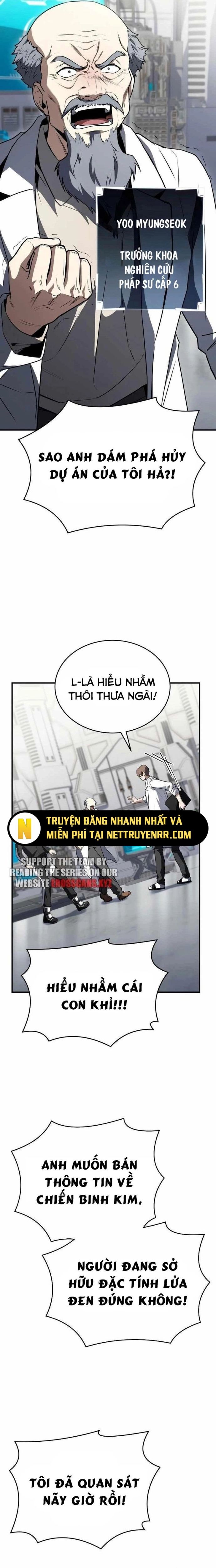 Kim Chiến Sĩ: Hành Trình Xây Dựng Đặc Tính - Chapter 32 - Page 16