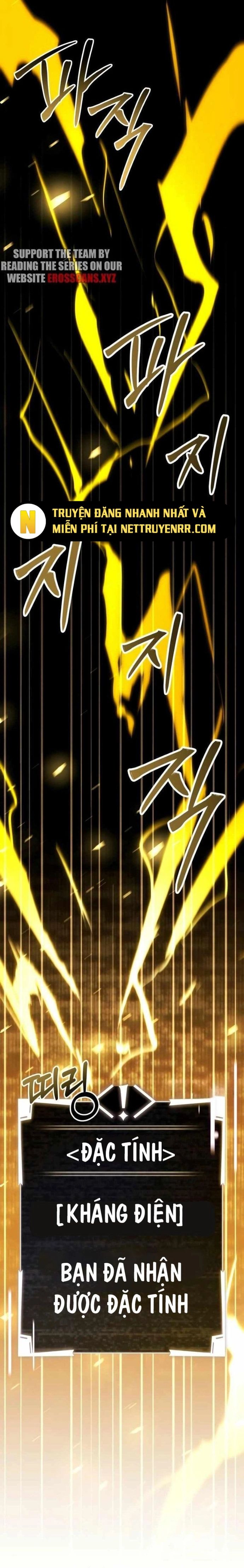 Kim Chiến Sĩ: Hành Trình Xây Dựng Đặc Tính - Chapter 32 - Page 7