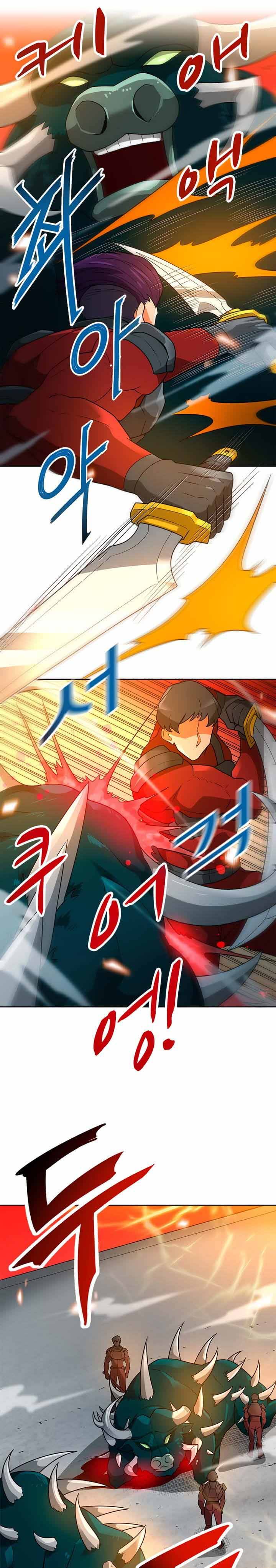 Tôi Chiến Đấu Một Mình - Chapter 44 - Page 7