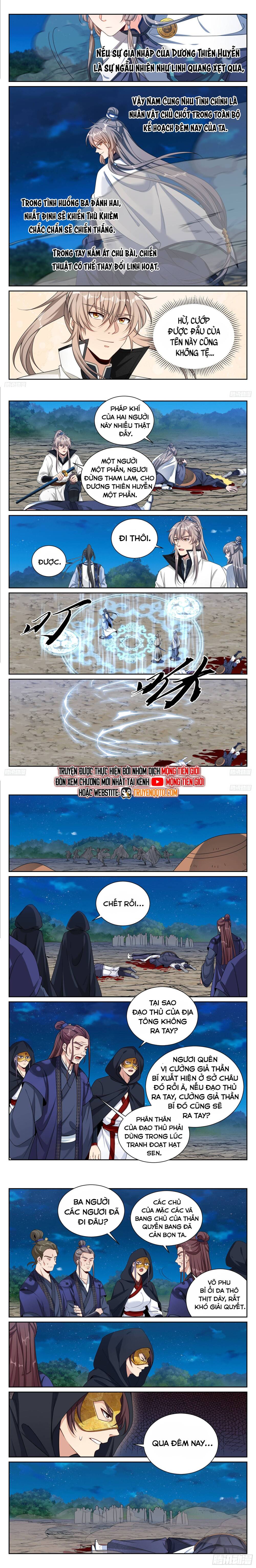 Đại Phụng Đả Canh Nhân - Chapter 501 - Page 5