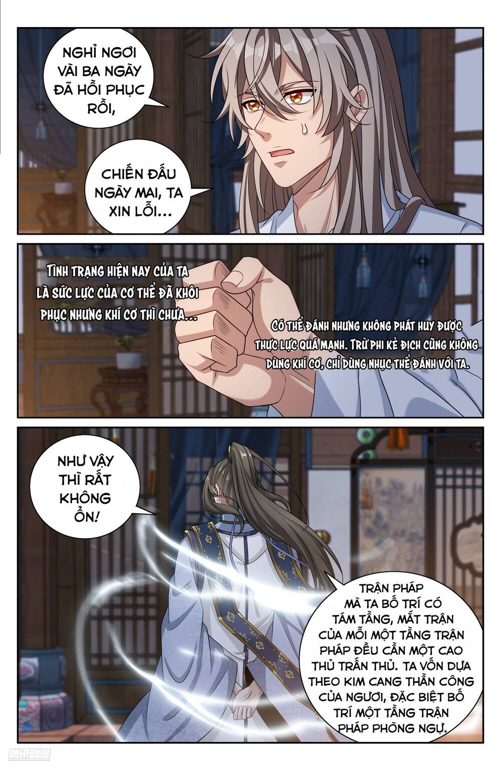 Đại Phụng Đả Canh Nhân - Chapter 502 - Page 11