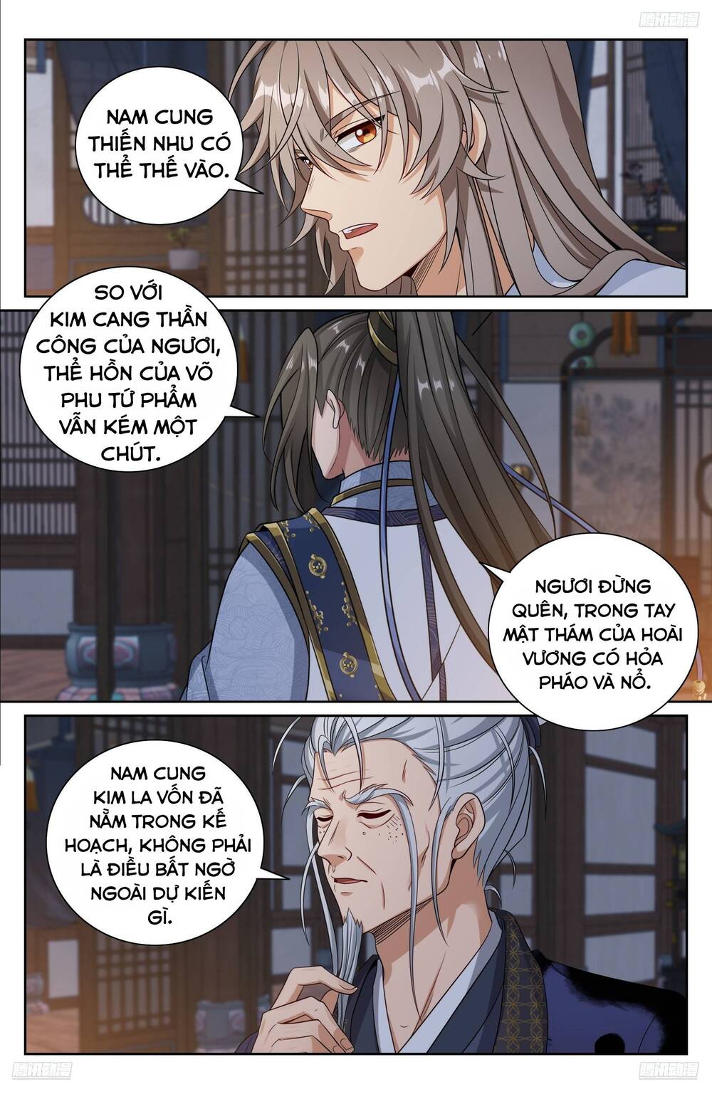 Đại Phụng Đả Canh Nhân - Chapter 502 - Page 12