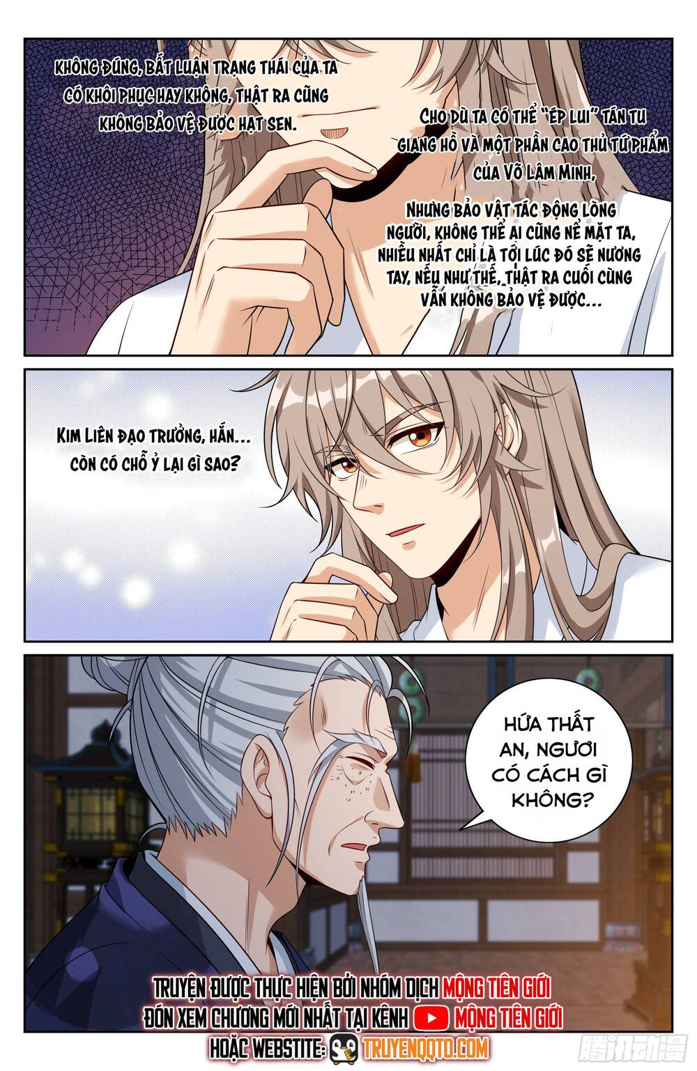 Đại Phụng Đả Canh Nhân - Chapter 502 - Page 14