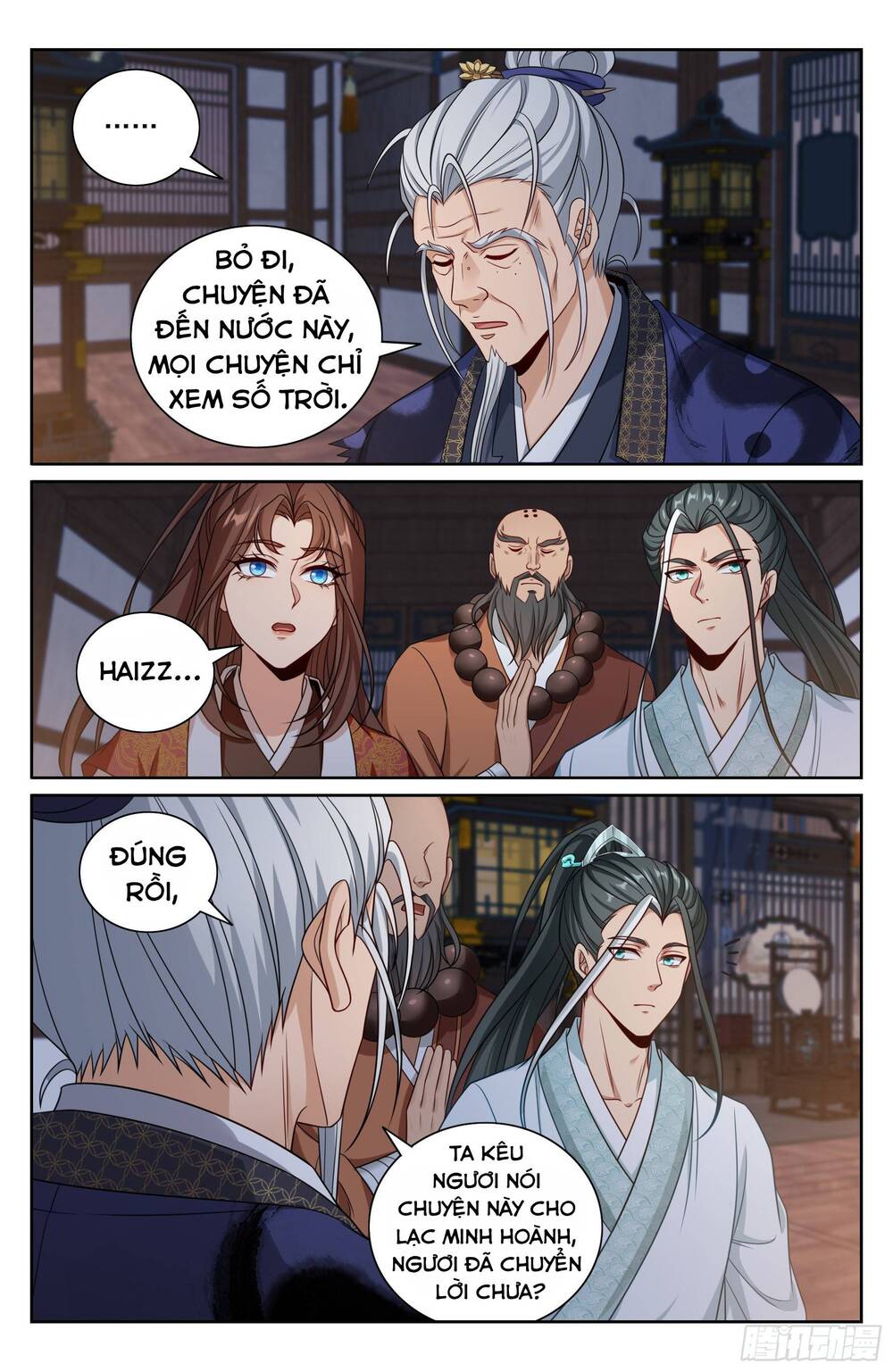 Đại Phụng Đả Canh Nhân - Chapter 502 - Page 17