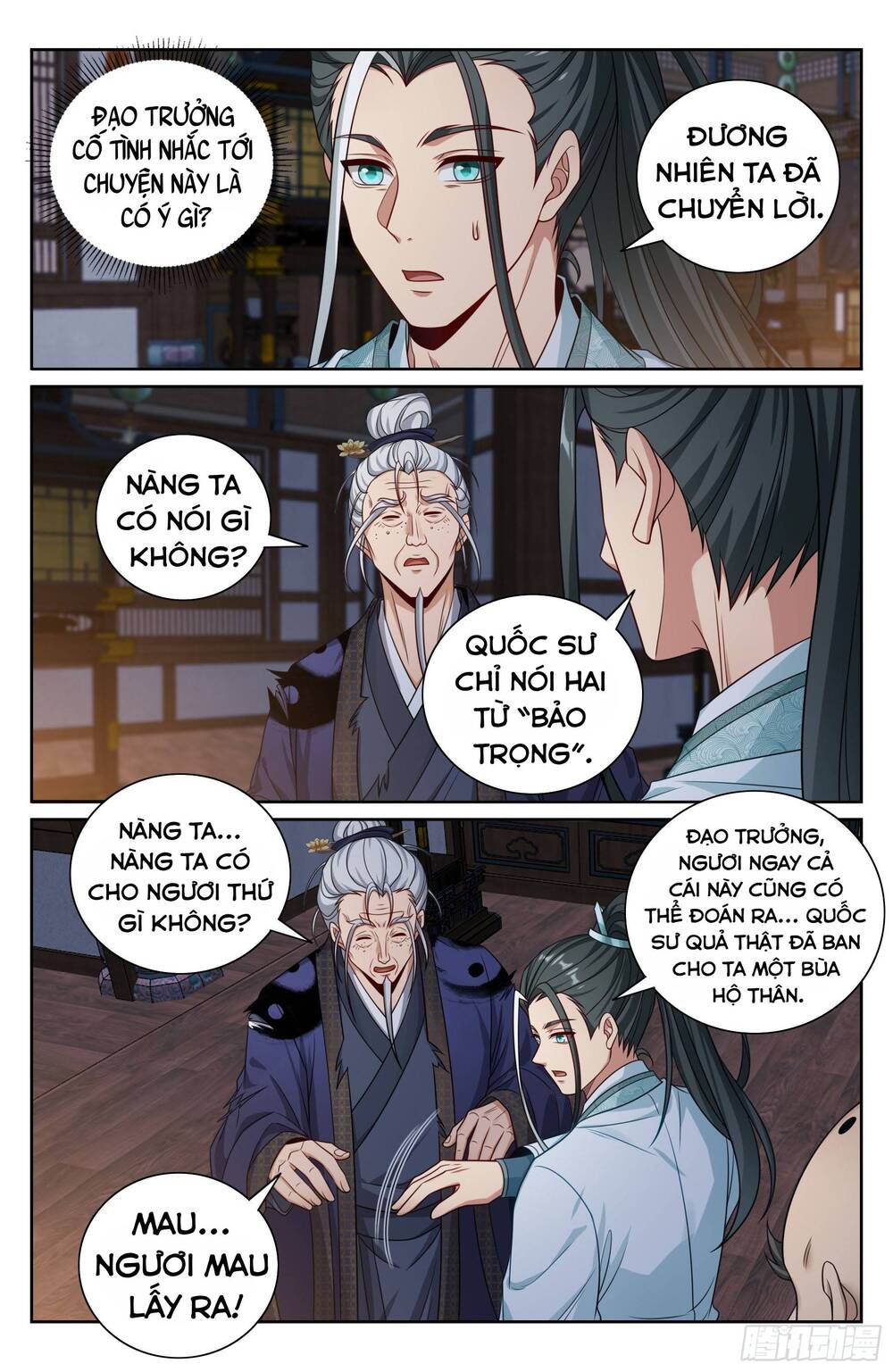 Đại Phụng Đả Canh Nhân - Chapter 502 - Page 18