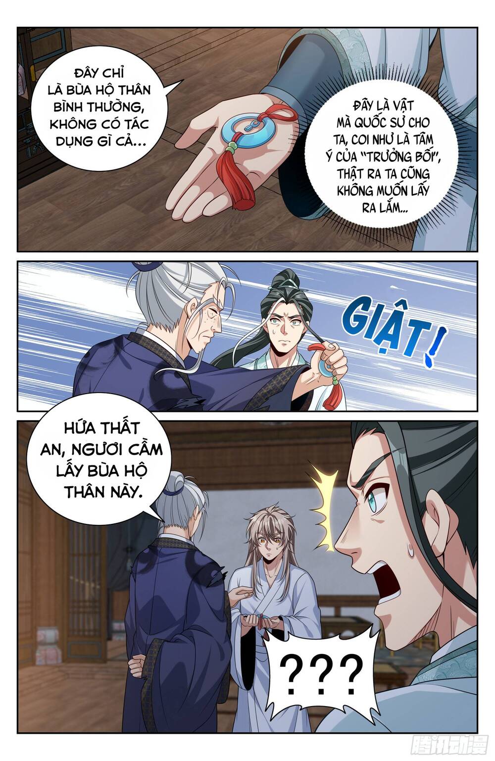 Đại Phụng Đả Canh Nhân - Chapter 502 - Page 19