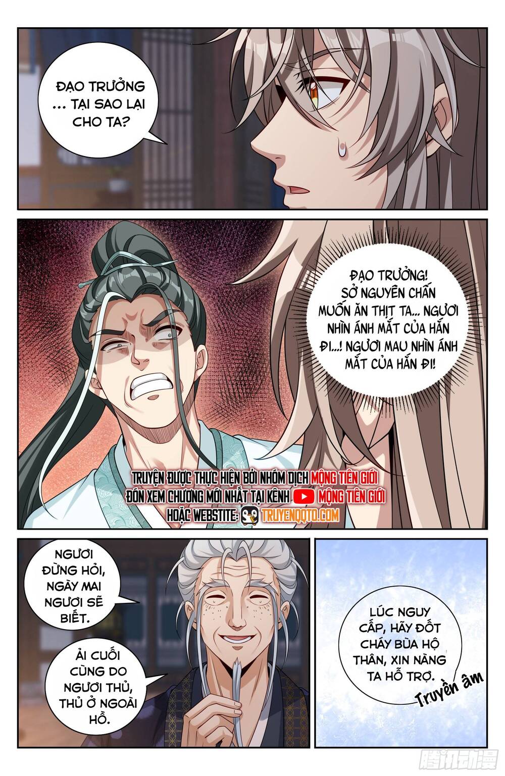 Đại Phụng Đả Canh Nhân - Chapter 502 - Page 20