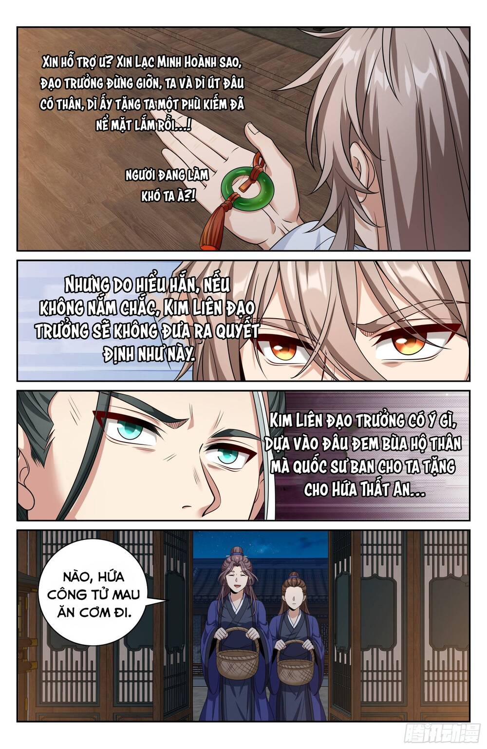 Đại Phụng Đả Canh Nhân - Chapter 502 - Page 21