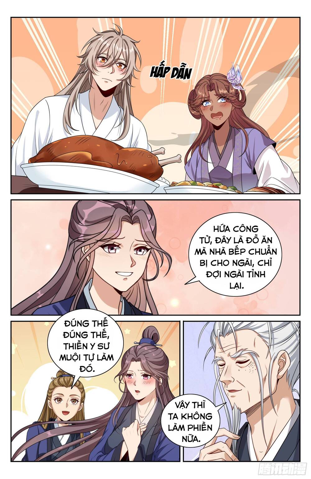 Đại Phụng Đả Canh Nhân - Chapter 502 - Page 22