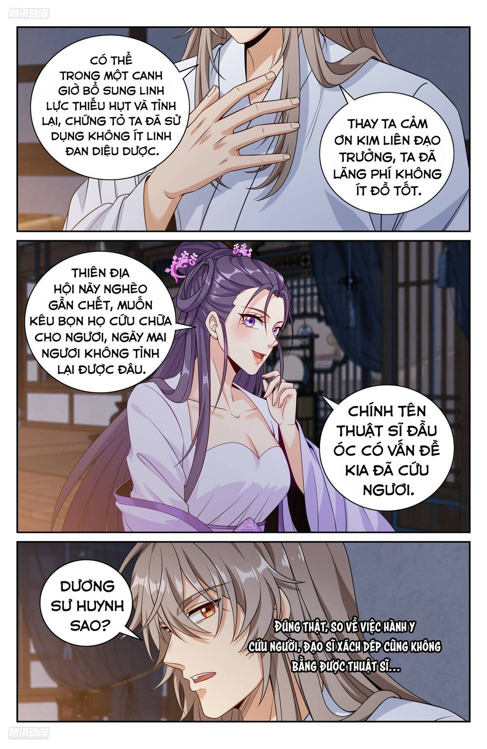 Đại Phụng Đả Canh Nhân - Chapter 502 - Page 3