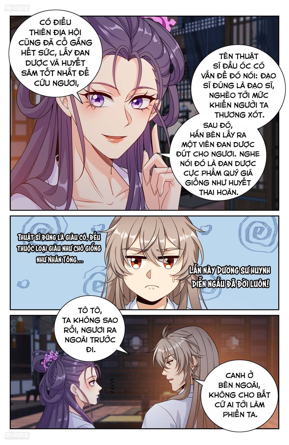 Đại Phụng Đả Canh Nhân - Chapter 502 - Page 4