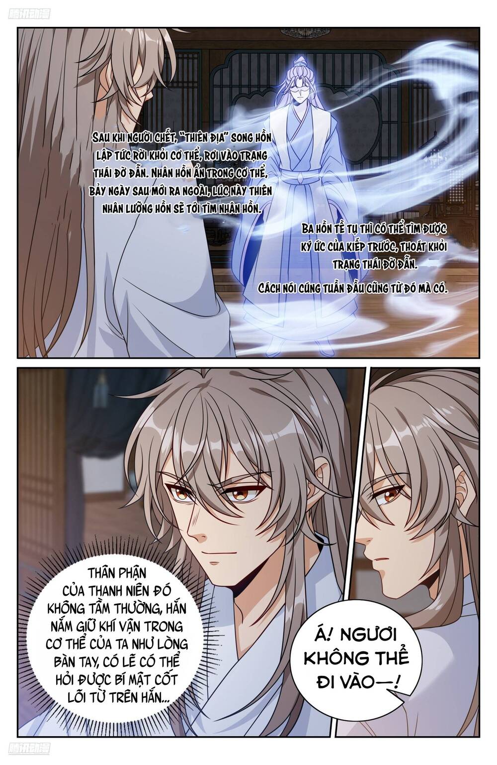 Đại Phụng Đả Canh Nhân - Chapter 502 - Page 6