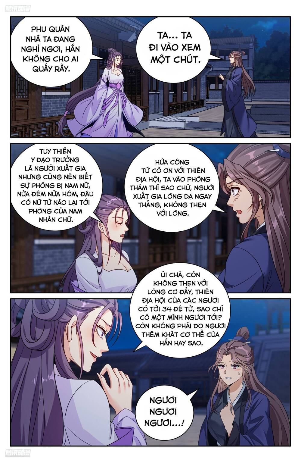 Đại Phụng Đả Canh Nhân - Chapter 502 - Page 7