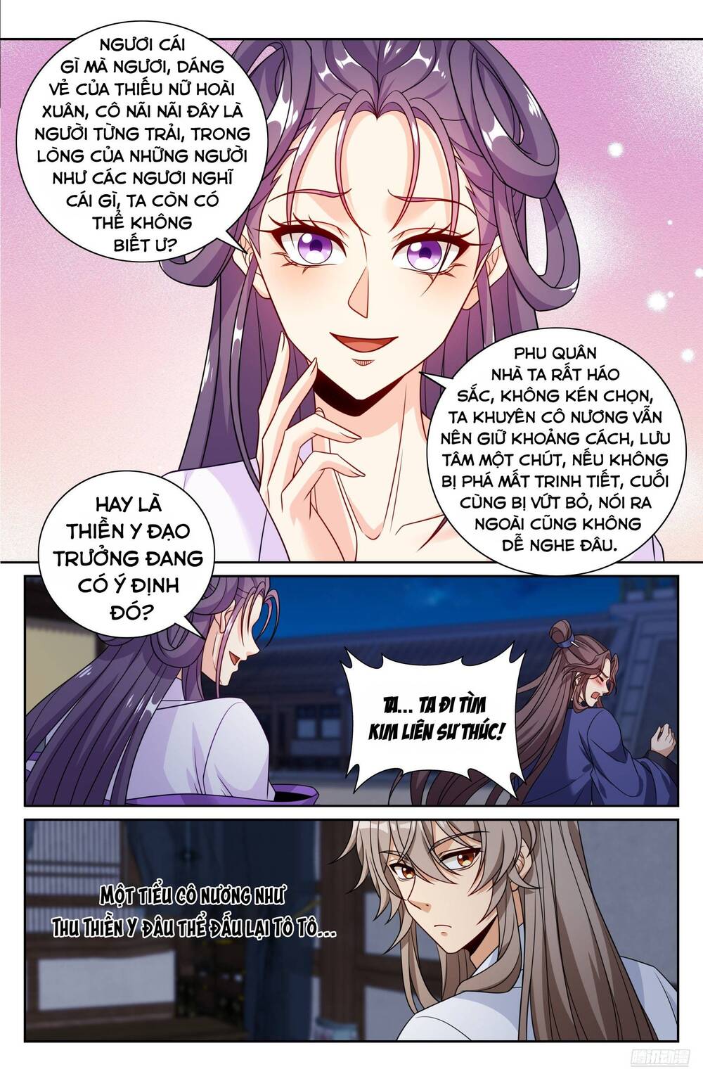 Đại Phụng Đả Canh Nhân - Chapter 502 - Page 8
