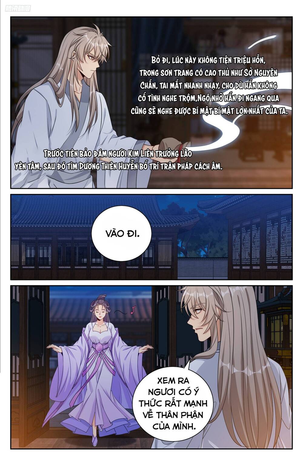 Đại Phụng Đả Canh Nhân - Chapter 502 - Page 9