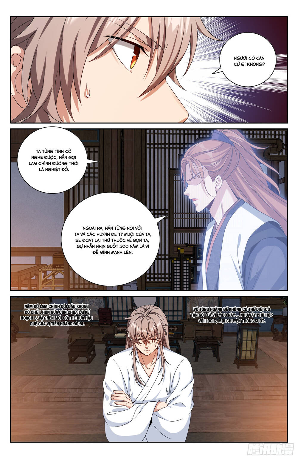 Đại Phụng Đả Canh Nhân - Chapter 503 - Page 16