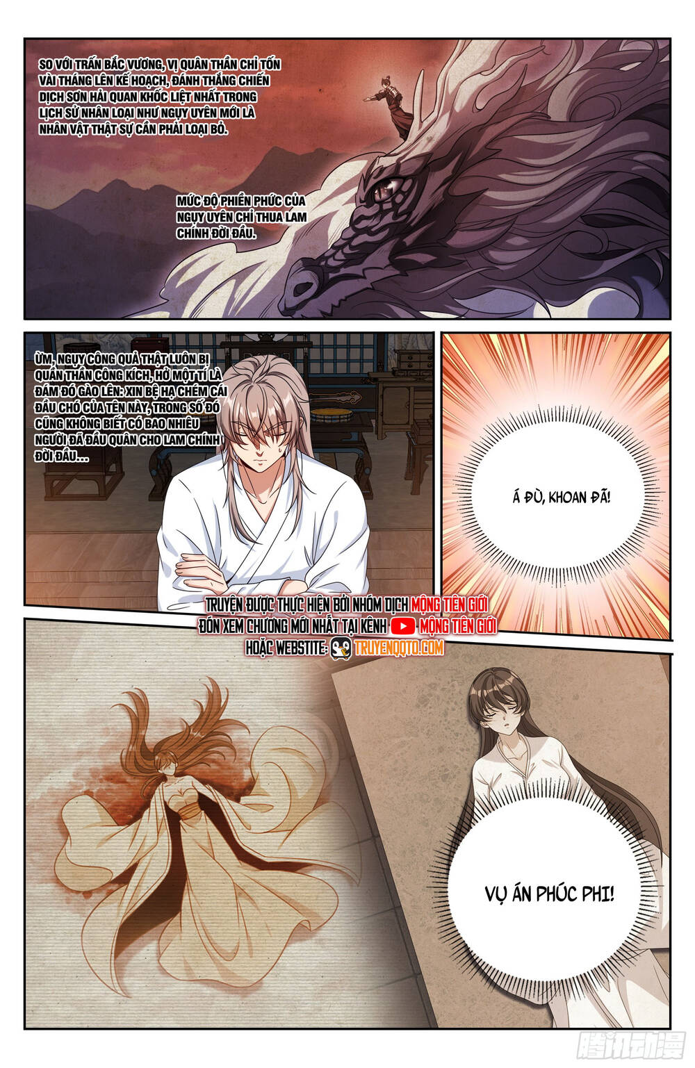 Đại Phụng Đả Canh Nhân - Chapter 503 - Page 19