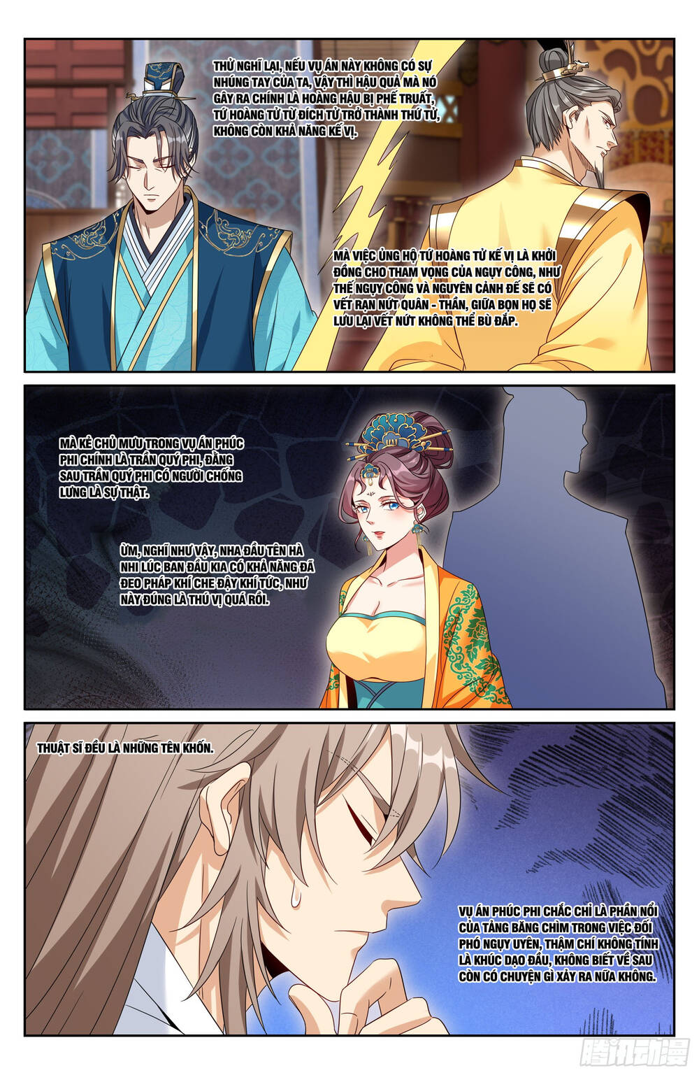 Đại Phụng Đả Canh Nhân - Chapter 503 - Page 20