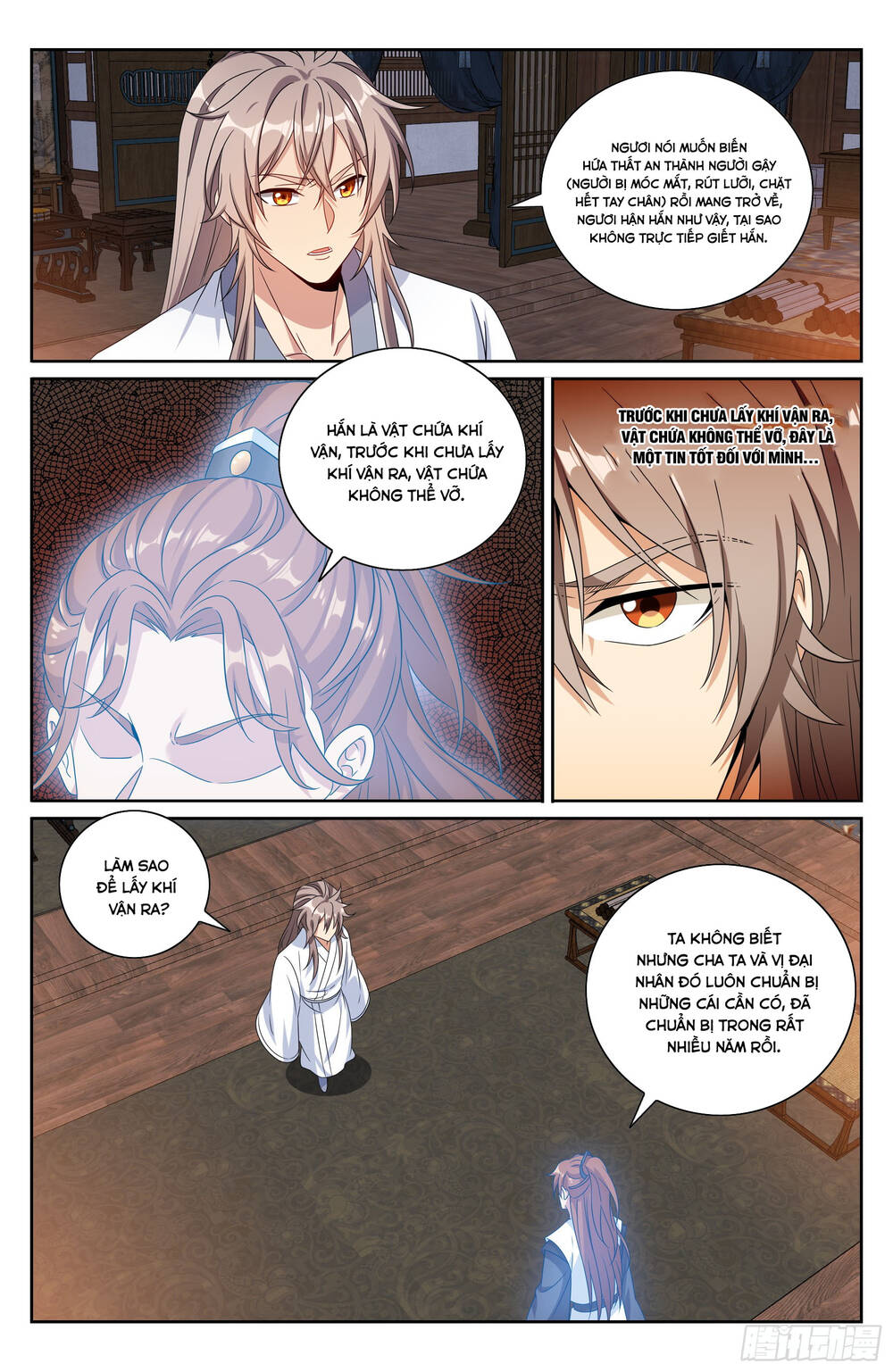 Đại Phụng Đả Canh Nhân - Chapter 503 - Page 22