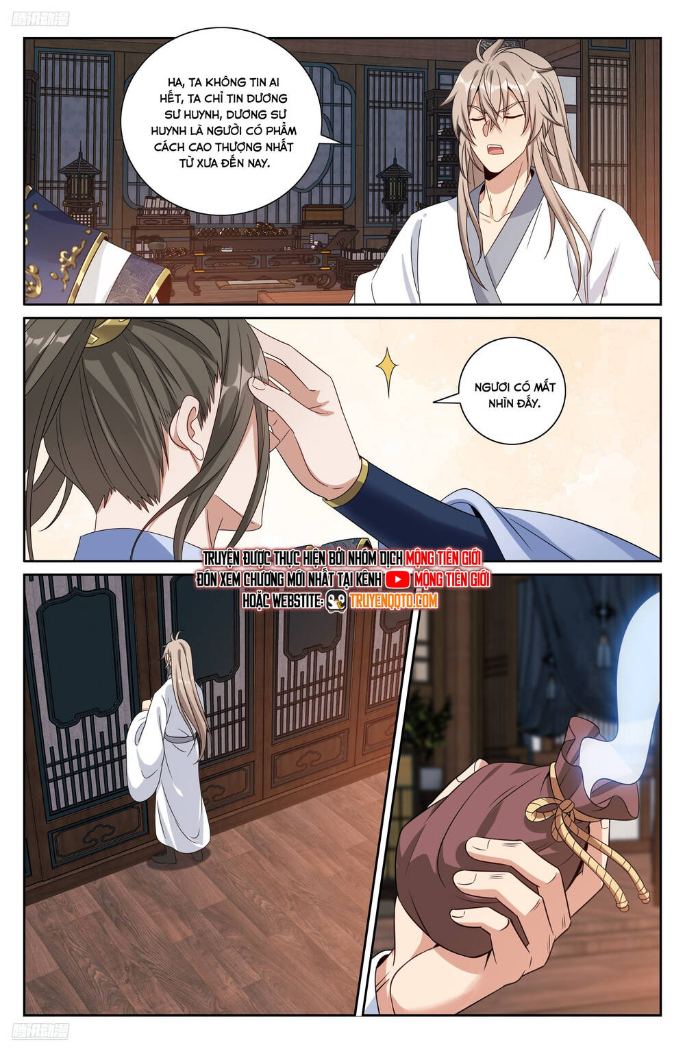 Đại Phụng Đả Canh Nhân - Chapter 503 - Page 7