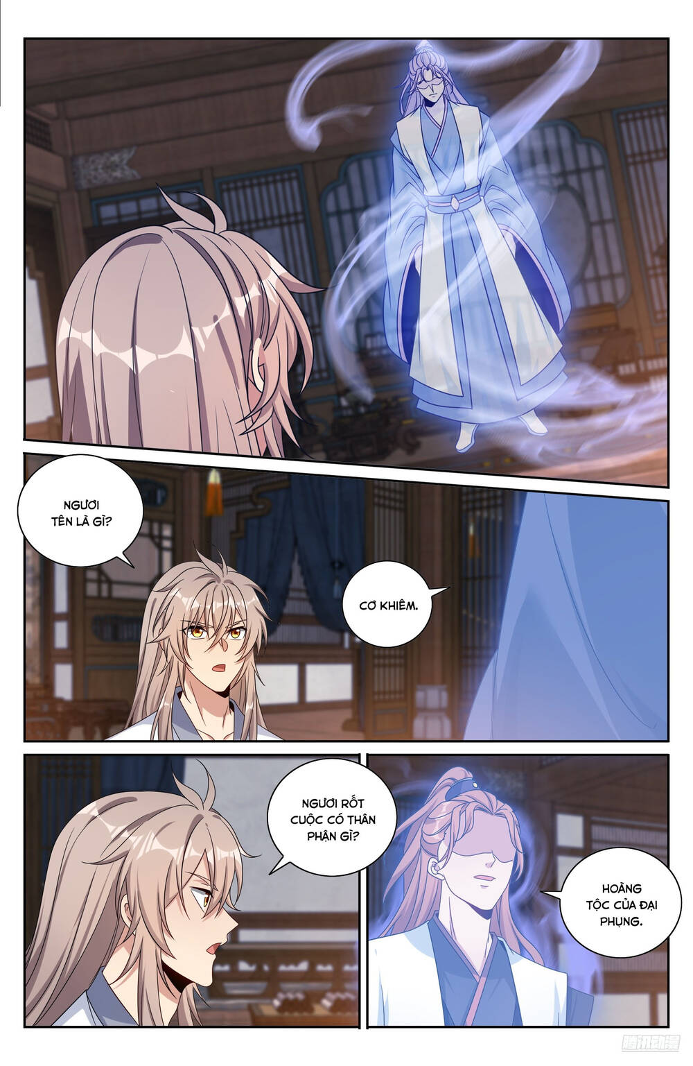 Đại Phụng Đả Canh Nhân - Chapter 503 - Page 8