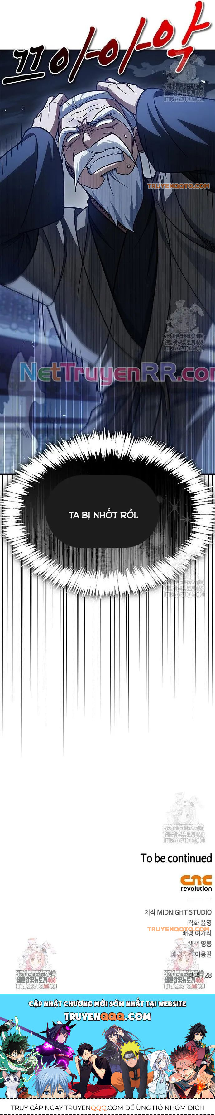 Thiên Qua Thư Khố Đại Công Tử - Chapter 119 - Page 35