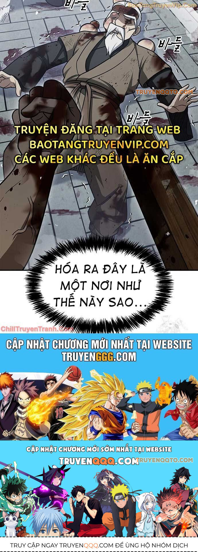 Thiên Qua Thư Khố Đại Công Tử - Chapter 120 - Page 97