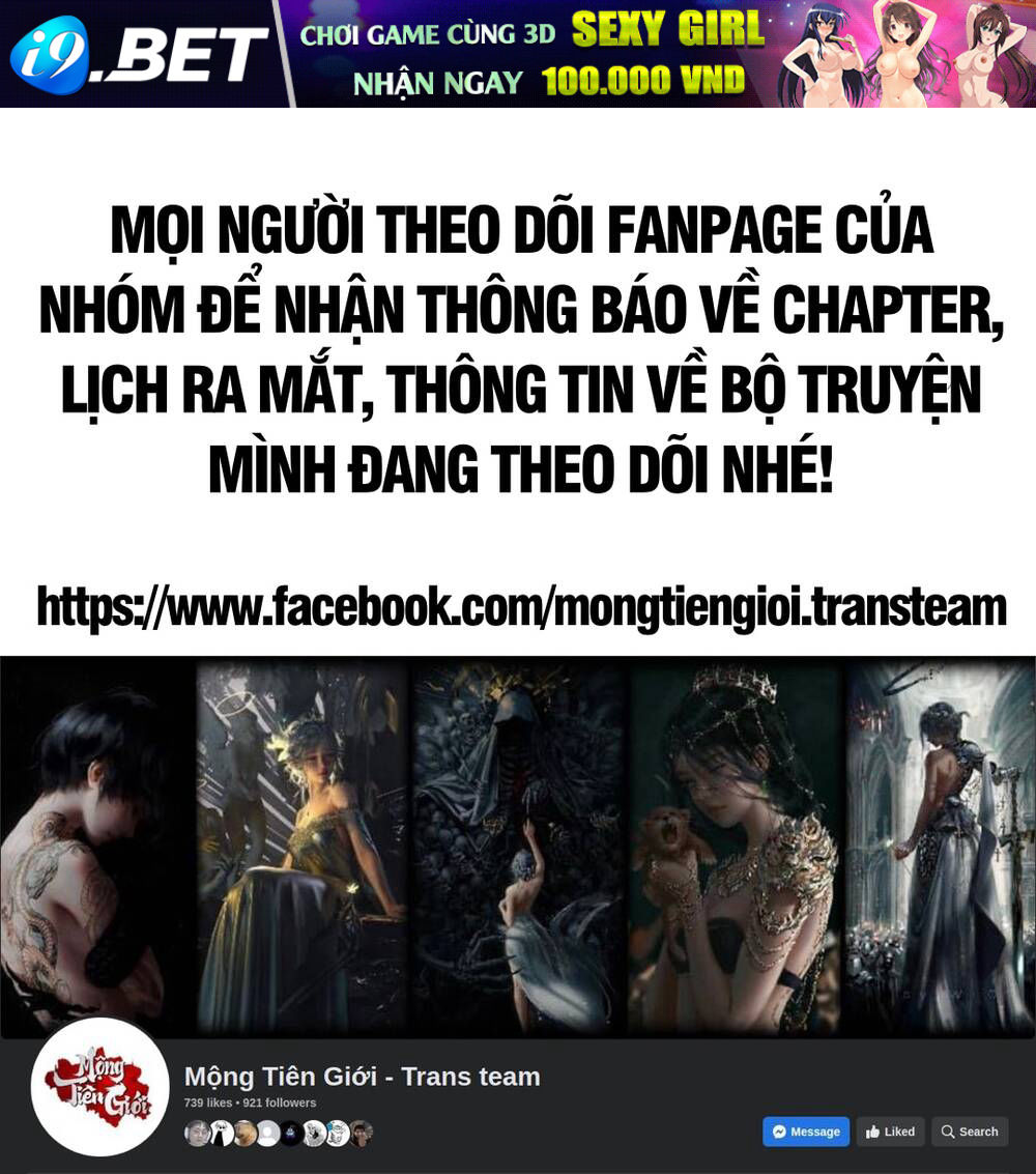 Đồ Đệ Của Ta Đều Là Đại Phản Phái Chapter 356 - Trang 12