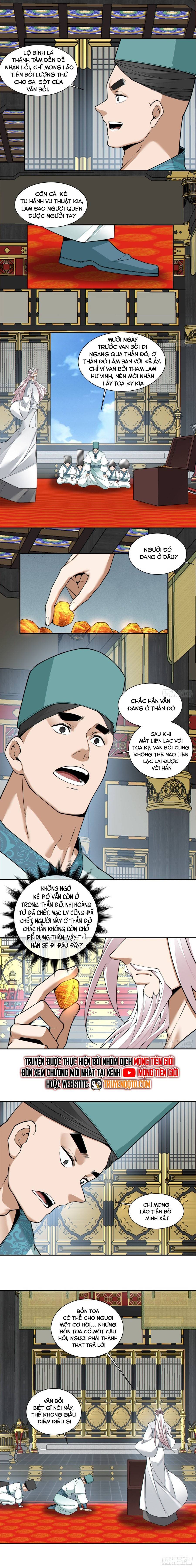 Đồ Đệ Của Ta Đều Là Đại Phản Phái Chapter 356 - Trang 4