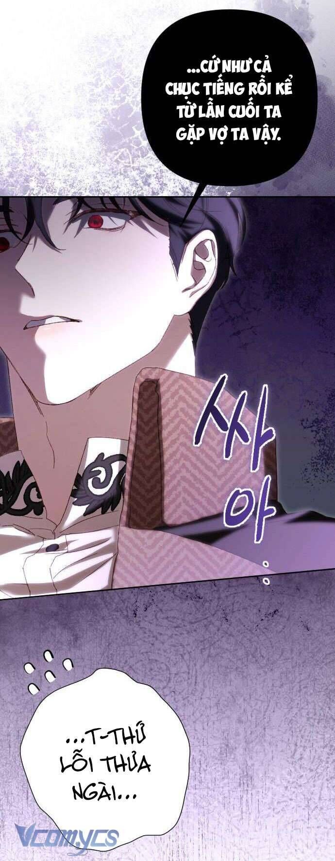 Dành Cho Những Ai Coi Hối Tiếc Là Điều Xa Xỉ - Chapter 32 - Page 17