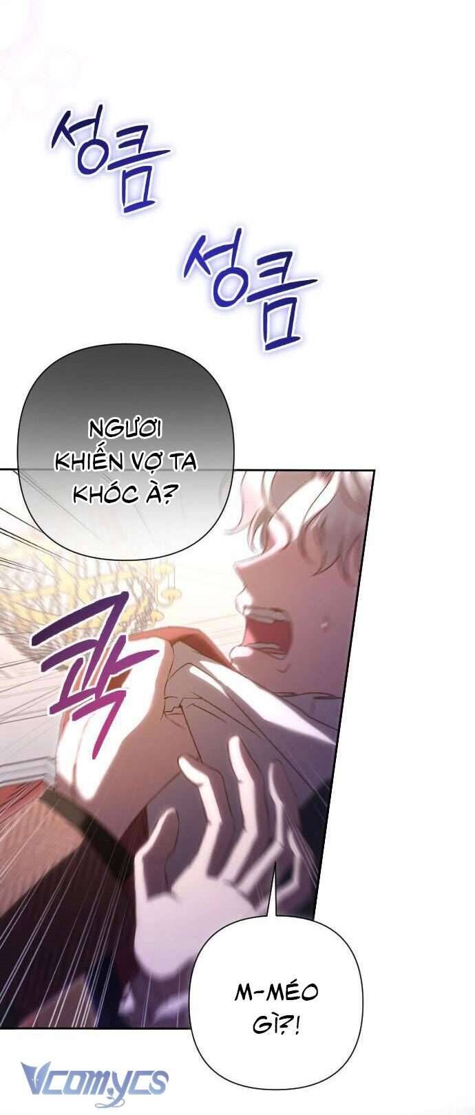 Dành Cho Những Ai Coi Hối Tiếc Là Điều Xa Xỉ - Chapter 32 - Page 27