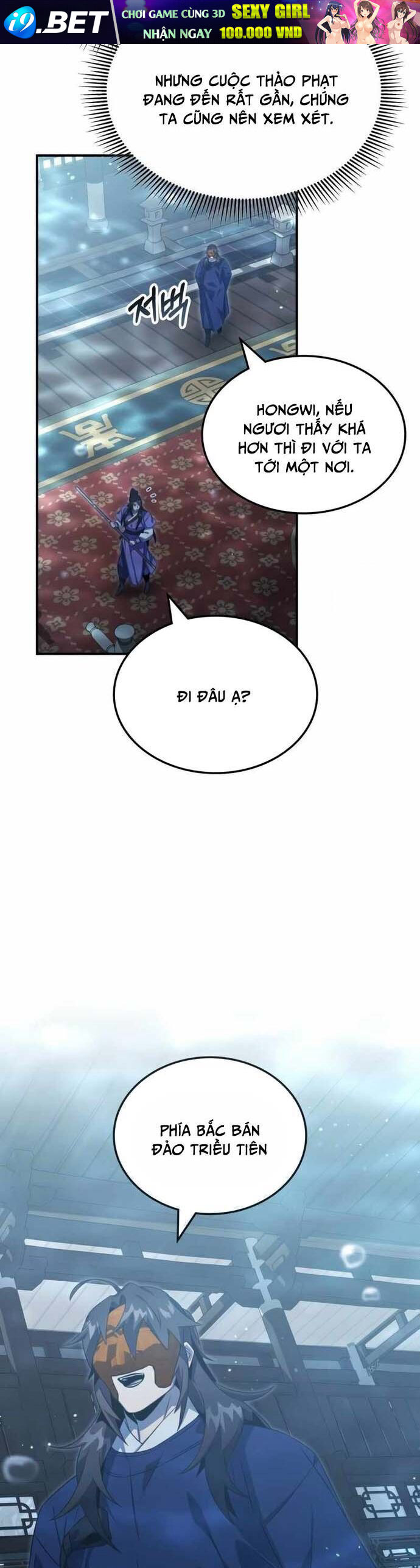 Tăng Lực Thợ Săn - Chapter 66 - Page 21