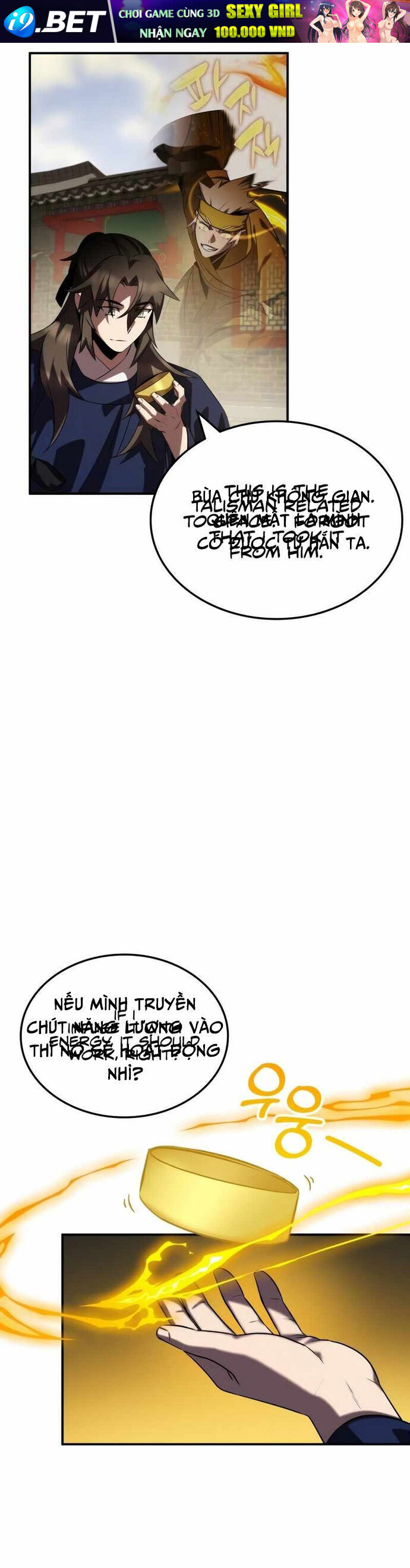 Tăng Lực Thợ Săn - Chapter 67 - Page 24