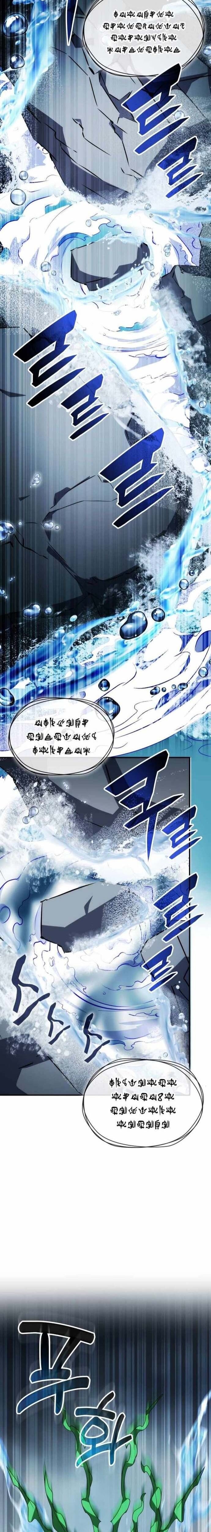 Tăng Lực Thợ Săn - Chapter 72 - Page 14