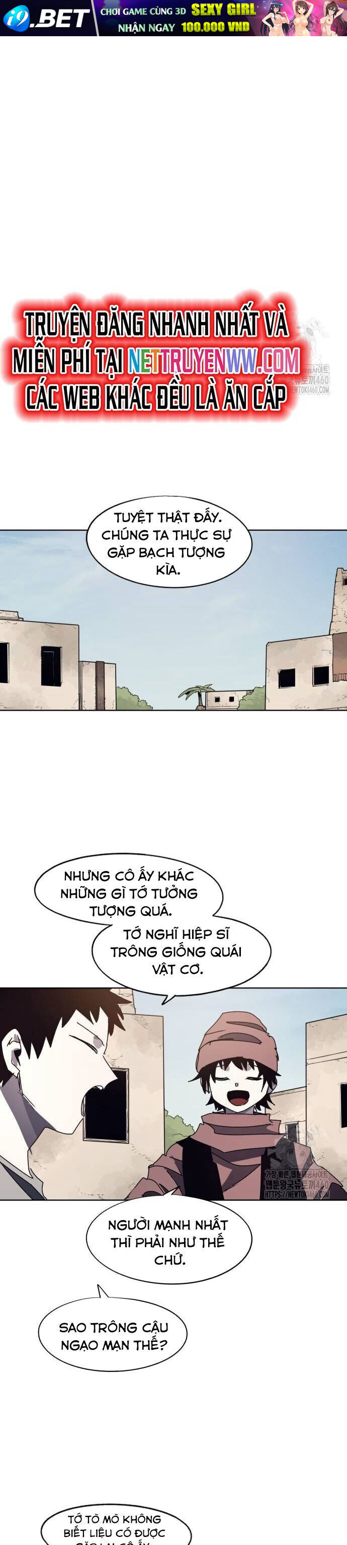 Kỵ Sĩ Báo Thù Chapter 167 - Trang 2