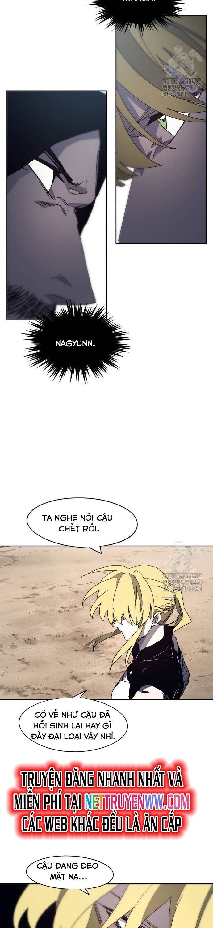 Kỵ Sĩ Báo Thù Chapter 167 - Trang 8