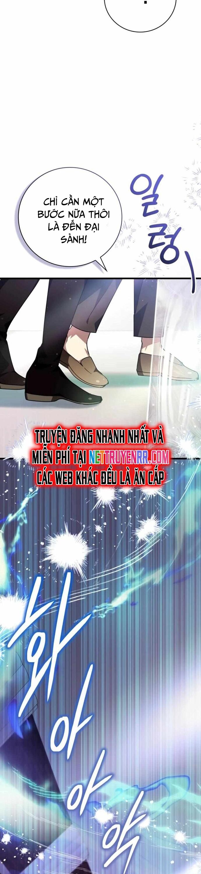 Xin Hãy Đọc Chapter 45 - Trang 26